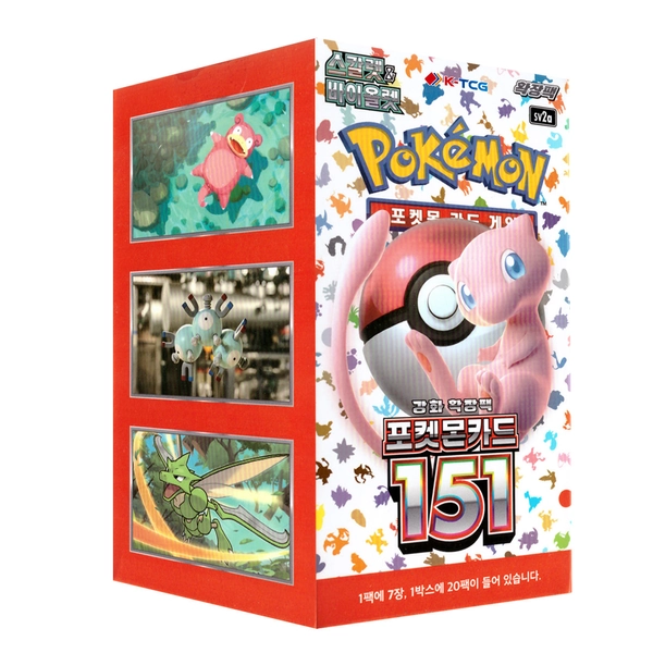 Pokemon Cards “Pokemon 151” sv2a Booster Box Korean Ver