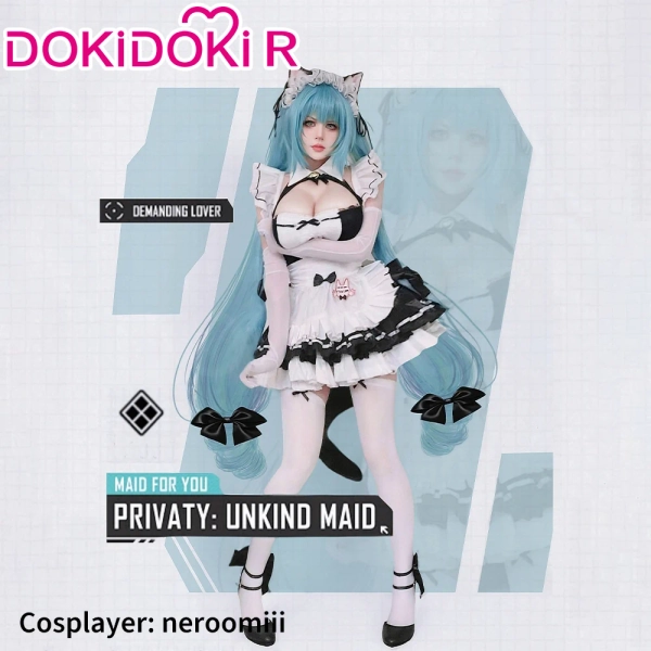 maid privity size small