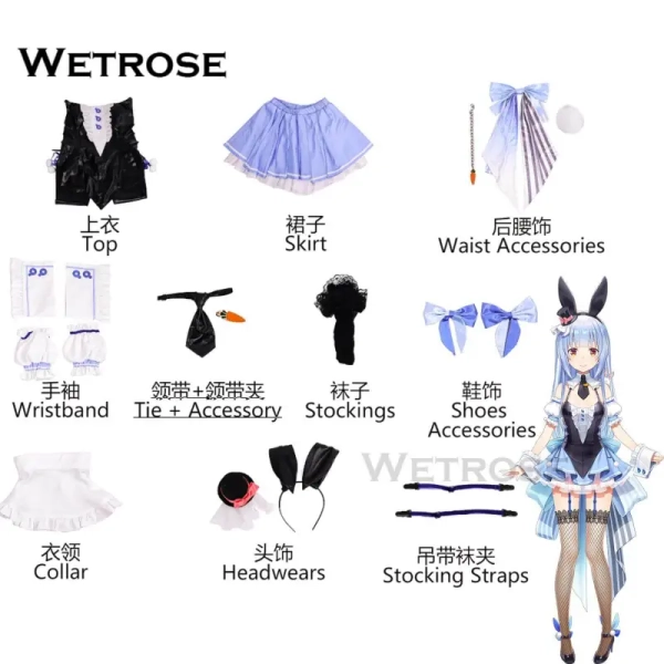 [Wetrose] In Stock Hololive JP Vtuber Usada Pekora Bunny Girl Outfit Cosplay Costume