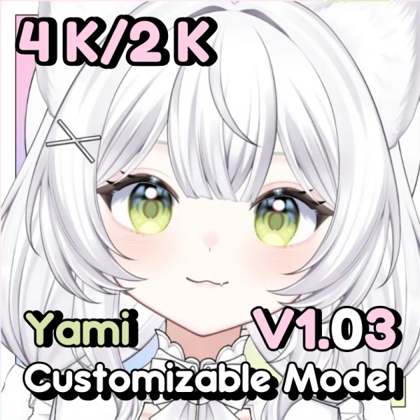 Customizable Model by Yami