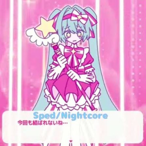 Retry Now! Miku/Teto Cosplay