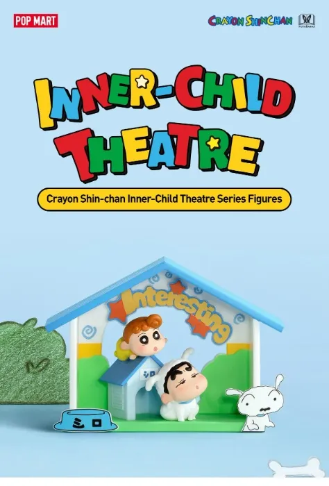 POP MART Official | Crayon Shin-chan Inner-Child Theatre blind box