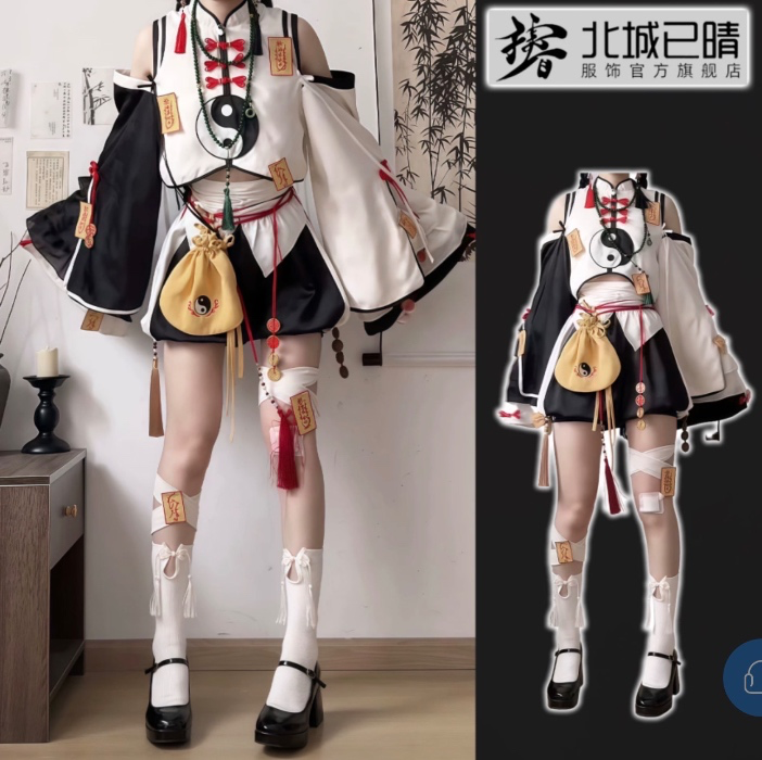 Cute yin and yang theme outfit