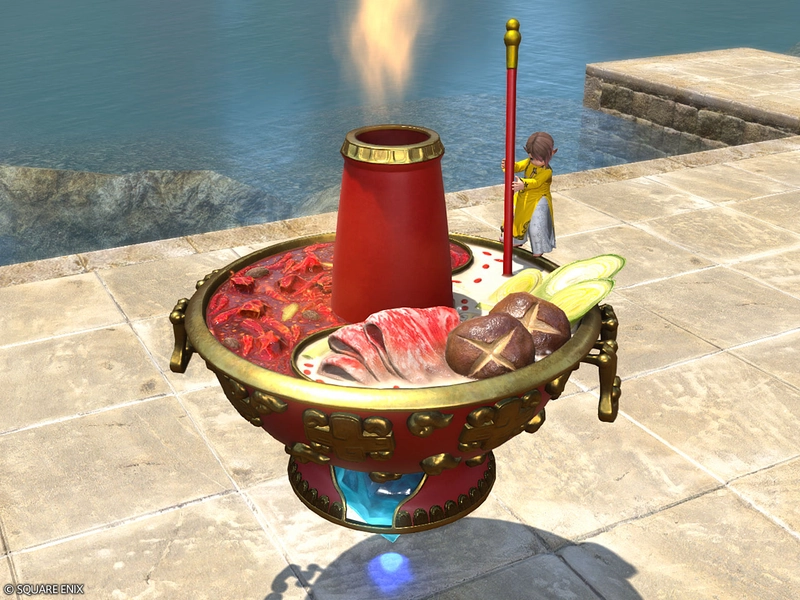 Mount: Hovering Hot Pot (Account-wide) | FINAL FANTASY XIV Online Store
