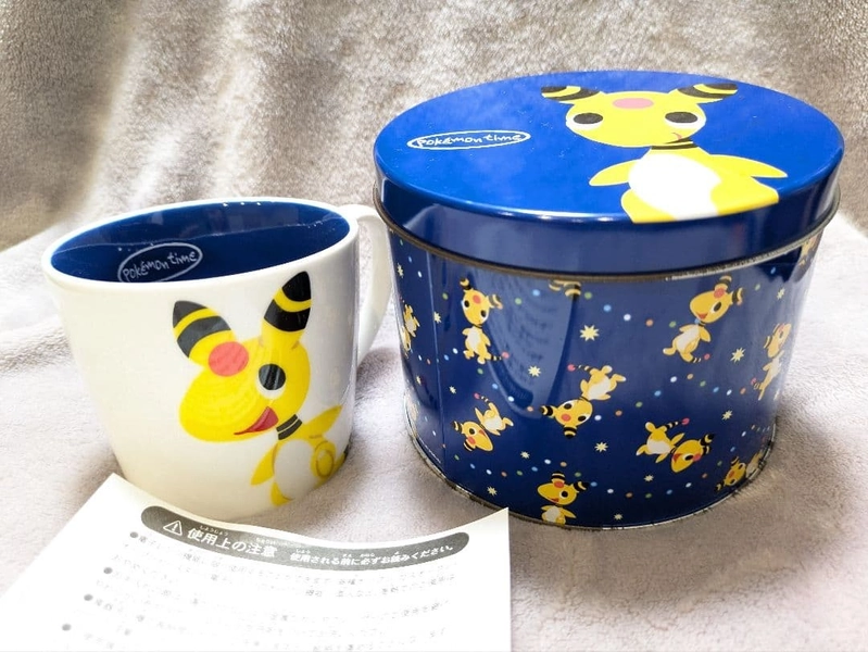 Pokemon Center Limited Ampharos Mug with Tin Can Pokemon Time New Cup
