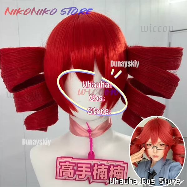 Kasane Teto Indiana Durant Ucani Kostüme Damen Süße rote Pferdeschwanz-Perücke Hoch hitzebeständiges Haar Teto-förmige Kasane-Deckenperücke Langes lockiges Haar - AliExpress 200000532