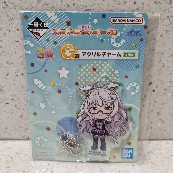Biwa Hayahide - Uma Musume Pretty Derby Official Japanese BANDAI Acrylic Charm