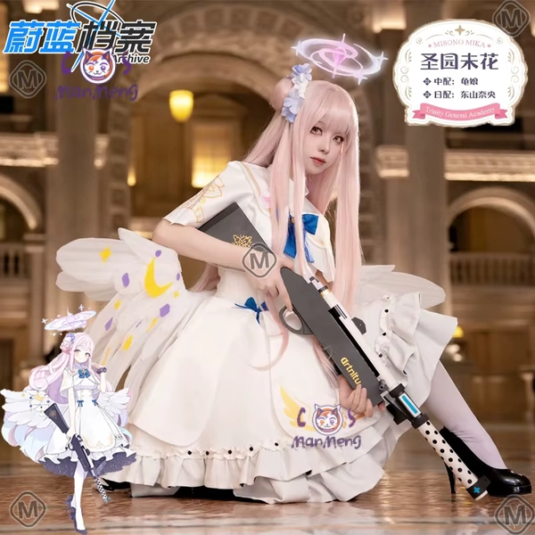 Misono Mika Game Blue Archive Cosplay Costume Dress Wings Props Wig Set Halloween Party Women Lolita Misono Mika Uniform S-XXL