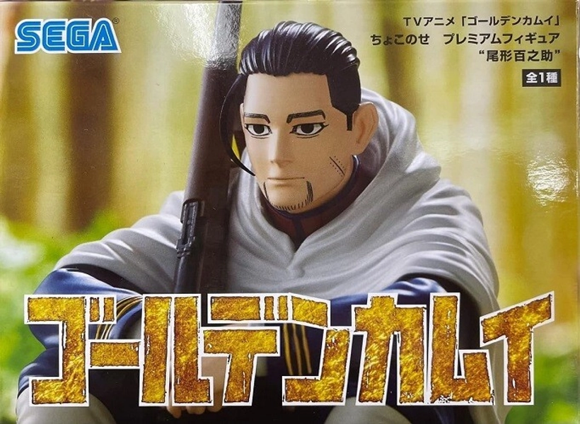 Golden Kamuy Hyakunosuke Ogata Figure
