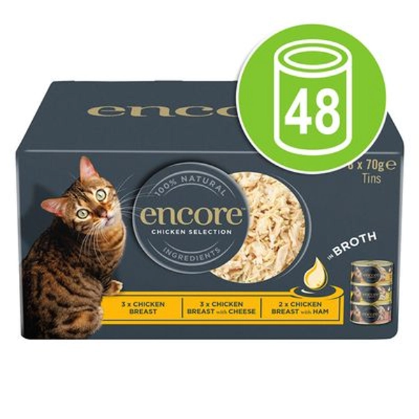 Encore Cat Tin Saver Pack 48 x 70g โบ Next Day Delivery 24h โ