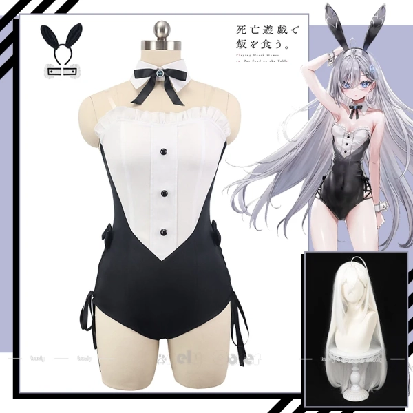 Yuki Candle Woods Outfit (2xl)