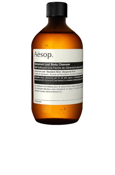 Aesop Geranium Leaf Body Cleanser 500ml Refill with Screw Cap in Beauty: NA