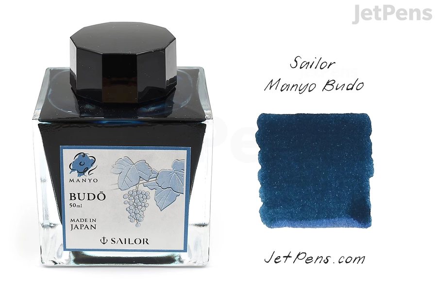 Sailor Manyo Budo Ink - 50 ml Bottle