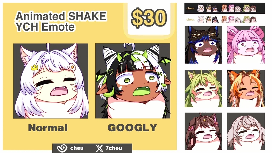 [YCH] Animated Shake/Bully Emote by cheu (@cheu)