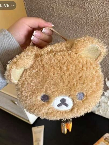 Cosmetiquero de osito uwu