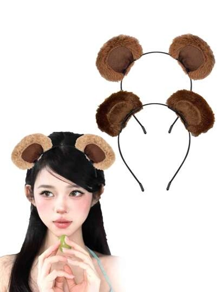 1pc Halloween Cartoon Bear Headband, Movable Plush Bear Ears Wash Face, Cute Fluffy Bear Headband Hair Accessory For Makeup, Face Washing, Animal Cosplay ,Gifts