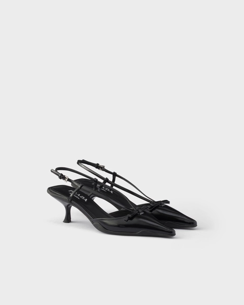 Brushed leather slingback pumps