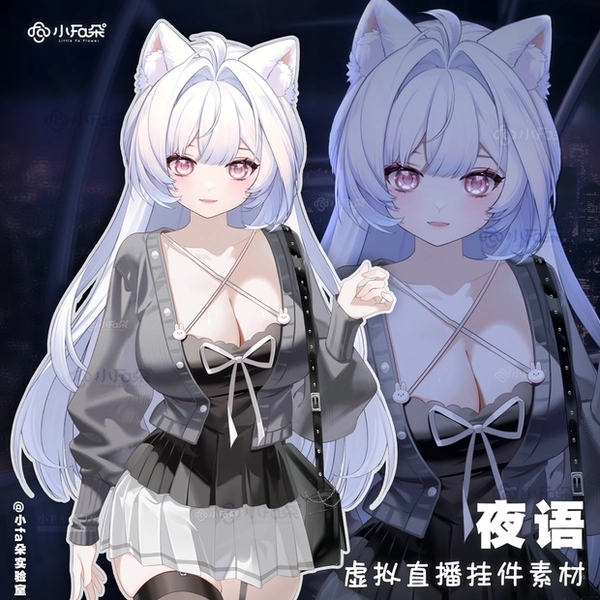 Going out outfit, vtuber (live2d)