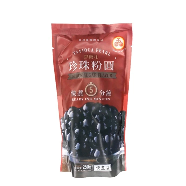 Boba for Bubble Tea (Tapioca Pearls) 250g