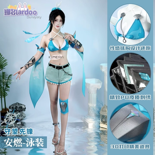 OW Anran - Beach Skin Cosplay