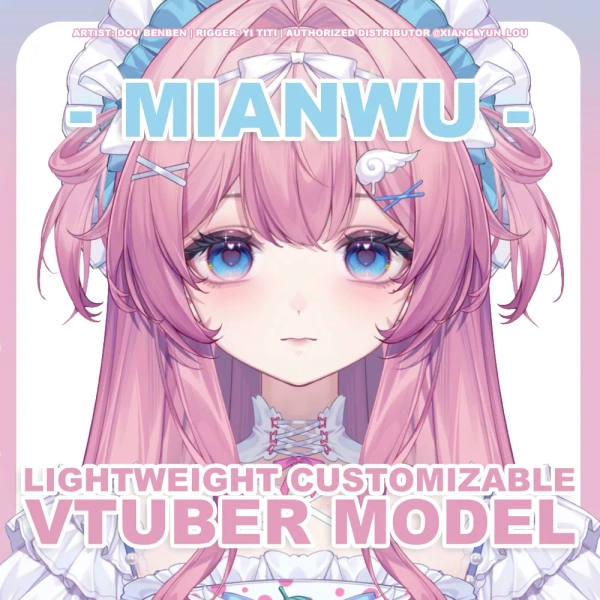 Mianwu Customisable Model by @Xiang_Yun_Lou
