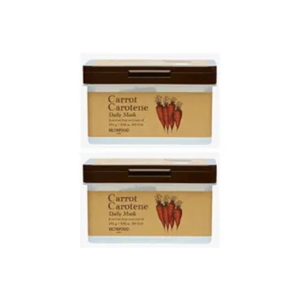 Carrot Carotene Daily Mask Bundle Set