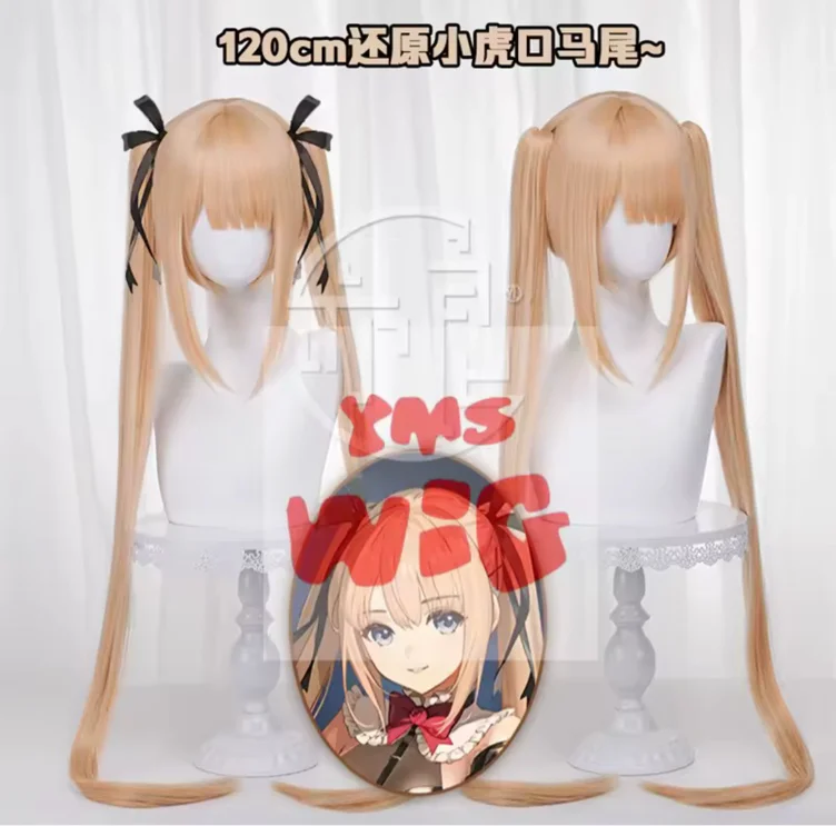 marie rose cosplay wig !