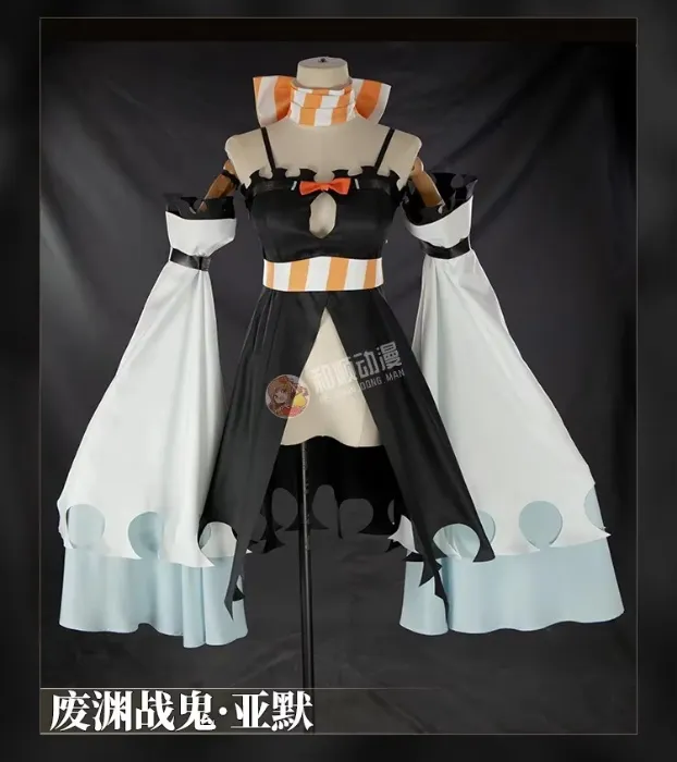 Gachiakuta Amo Cosplay