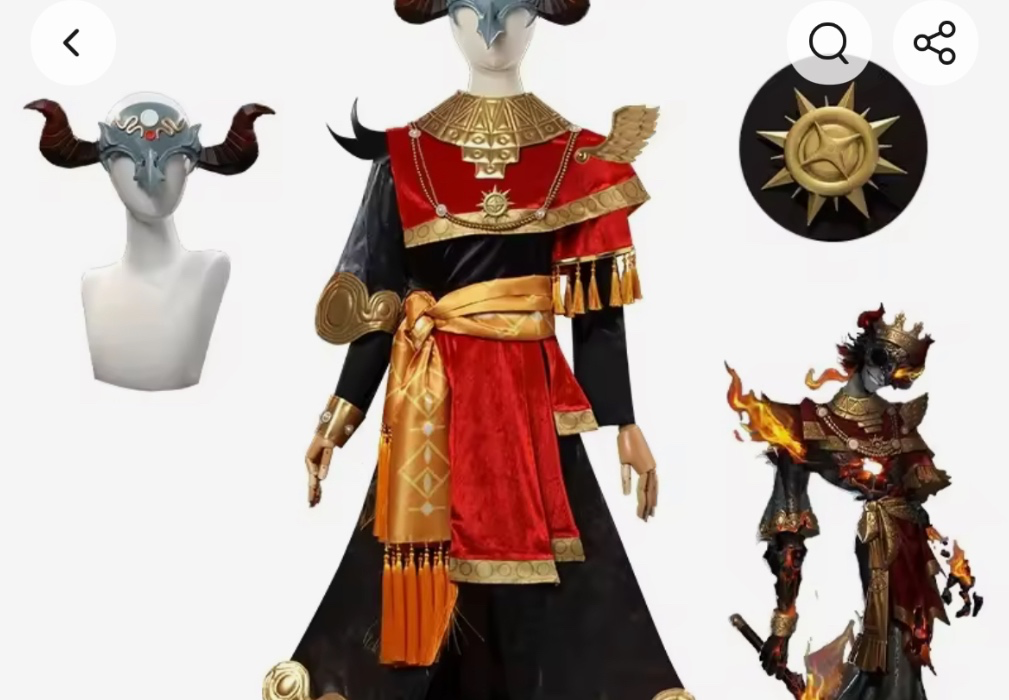 Fool’s Gold Costume