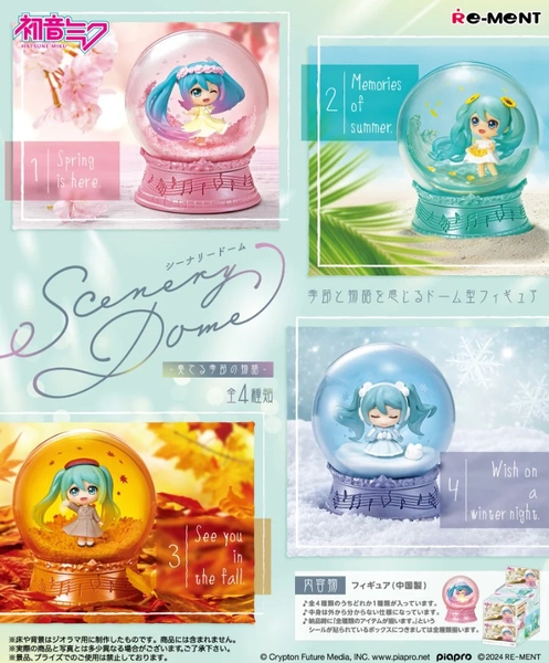 Re-Ment Hatsune Miku Series Scenery Dome - A Story of Seasons (Full set of 4)