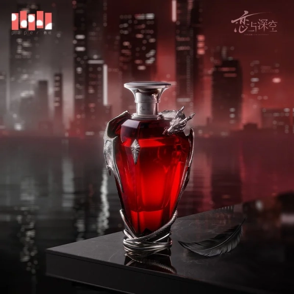 *Preorder* Love and Deepspace Sylus Dragon Firekiss Fragrance Perfume Giftbox — Animon Official