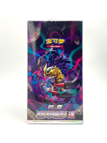 Pokemon Azure Shadows Giratina CS6bC Display 24 Blister Booster Box | Chinese |