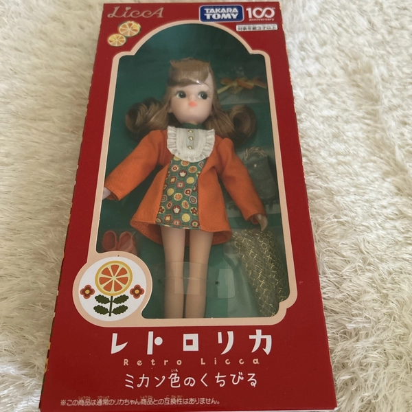 Takara Tomy Retro Licca Doll