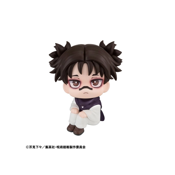 Figure Choso Jujutsu Kaisen Look Up