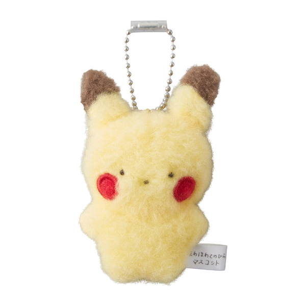 Plush Keychain Pikachu Pokรฉmon Howahowa Tenohira