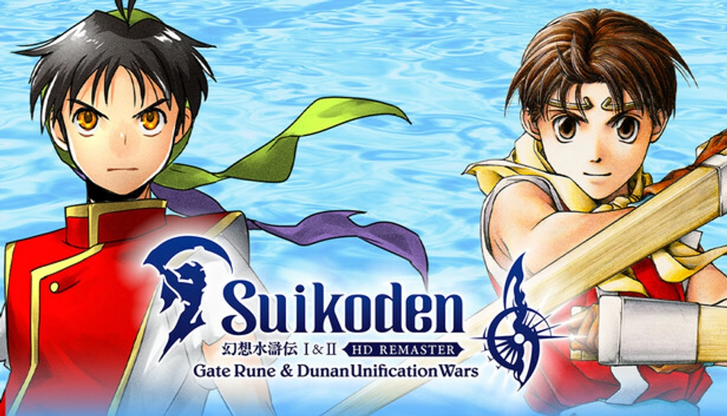 Suikoden I&II HD Remaster Gate Rune and Dunan Unification Wars on Steam