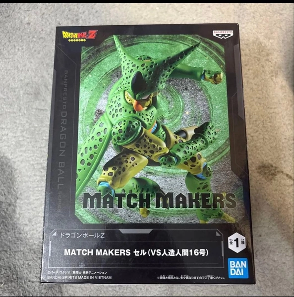 ドラゴンボールZ MATCH MAKERS セル フィギュア