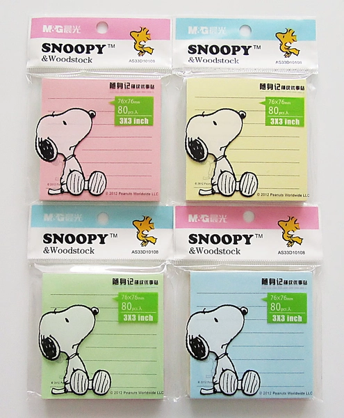 Snoopy Sticky Notes - Etsy Canada