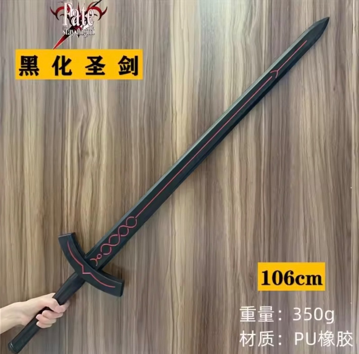 Saber alter prop