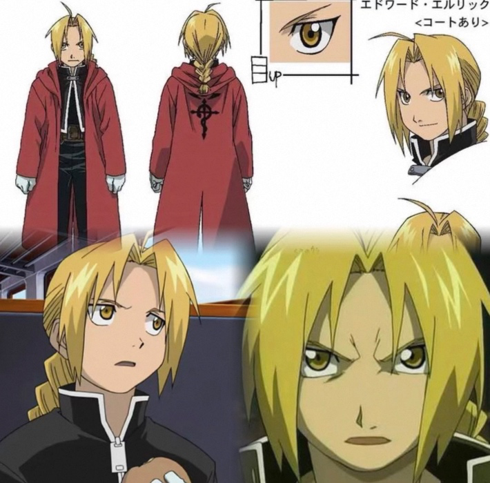 Bean sprout wiggy