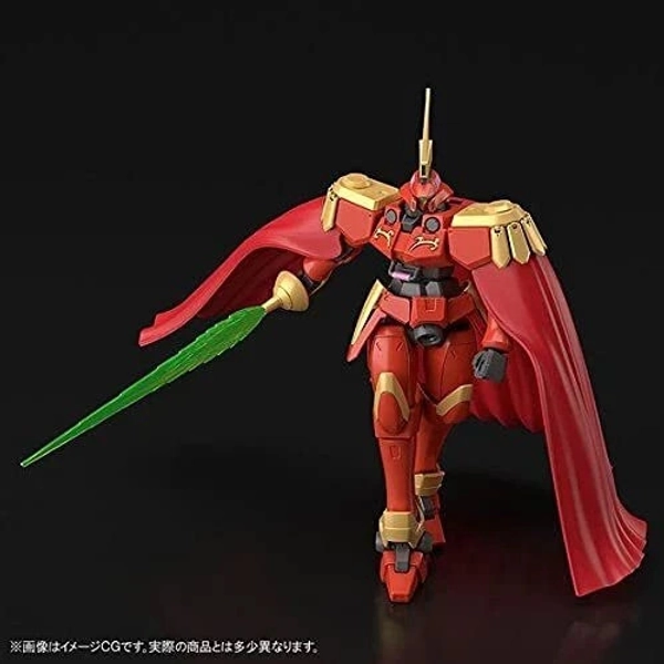 Premium Bandai HG 1/144 Leo-S Gundam Wing G-Unit Model Kit NEW Sealed