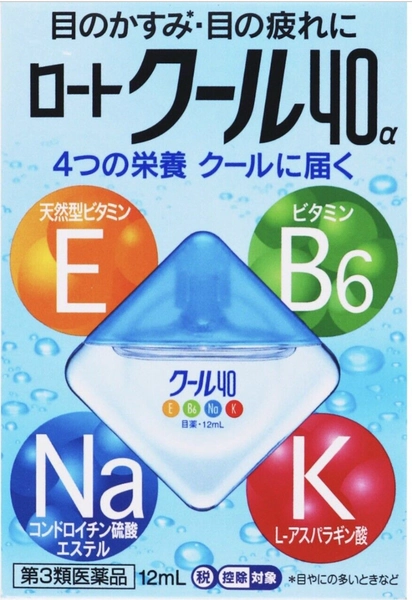 ROHTO Cool and Vita Eyedrops 40a Made in Japan