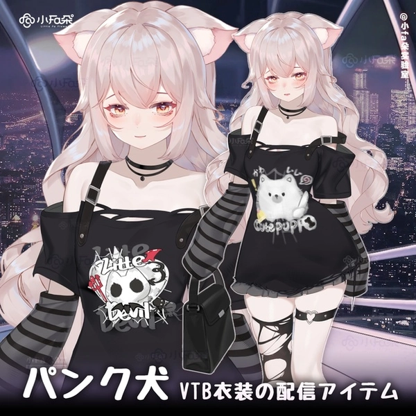 【Vts】【VTuber向け】【朋克汪】Vtuberライブダイナミックな新着/バーチャルキャスターVTSダイナミックペンダント