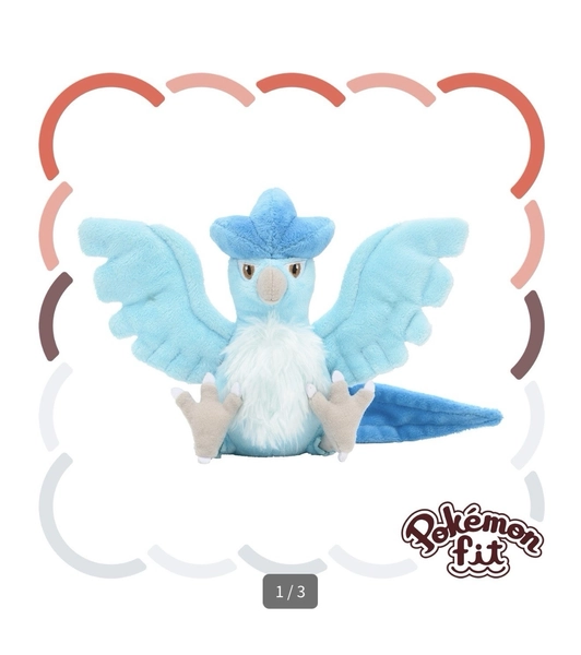 Articuno Plush Pokemon Fit Sitting Cuties Center Exclusive New w/ Tag Original