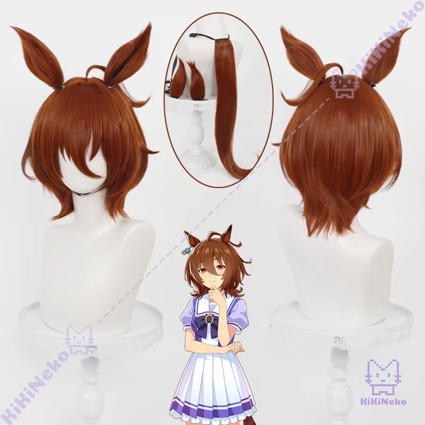 Agnes Tachyon Cosplay Wig + Ears
