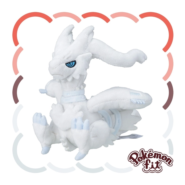 Reshiram Plush Pokemon Fit Sitting Cuties Center Exclusive New w/ Tag Original
