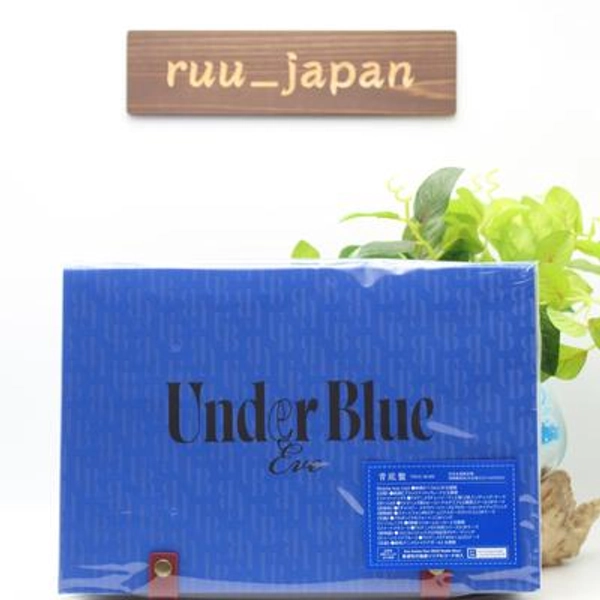 Eve Under Blue Aozoko Limited Edition Cd+booklet+plush Doll+special