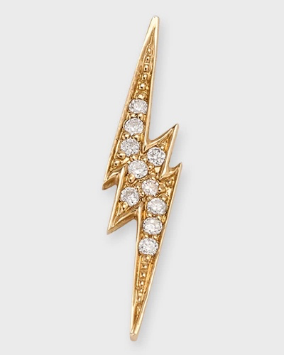 Sydney Evan 14k White Gold Diamond Lightning Bolt Stud Earring, Single