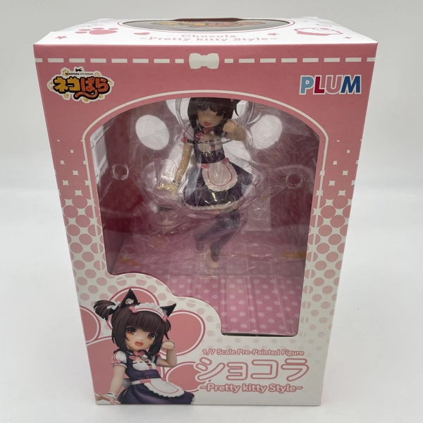 Nekopara Chocola Pretty Kitty Style 1/7 scale PVC Figure PLUM From Japan Toy