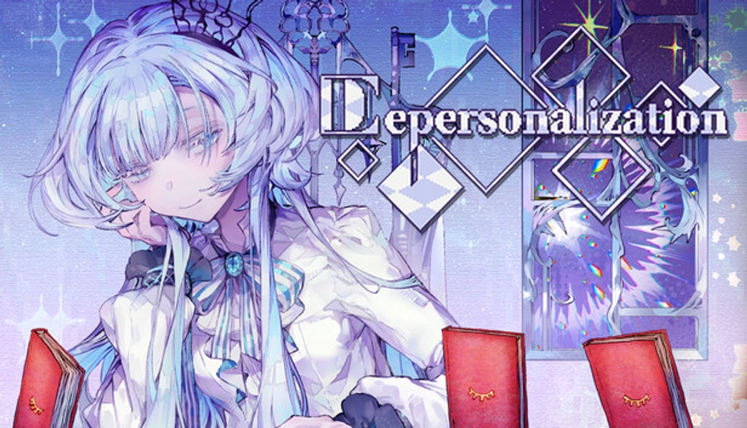Depersonalization